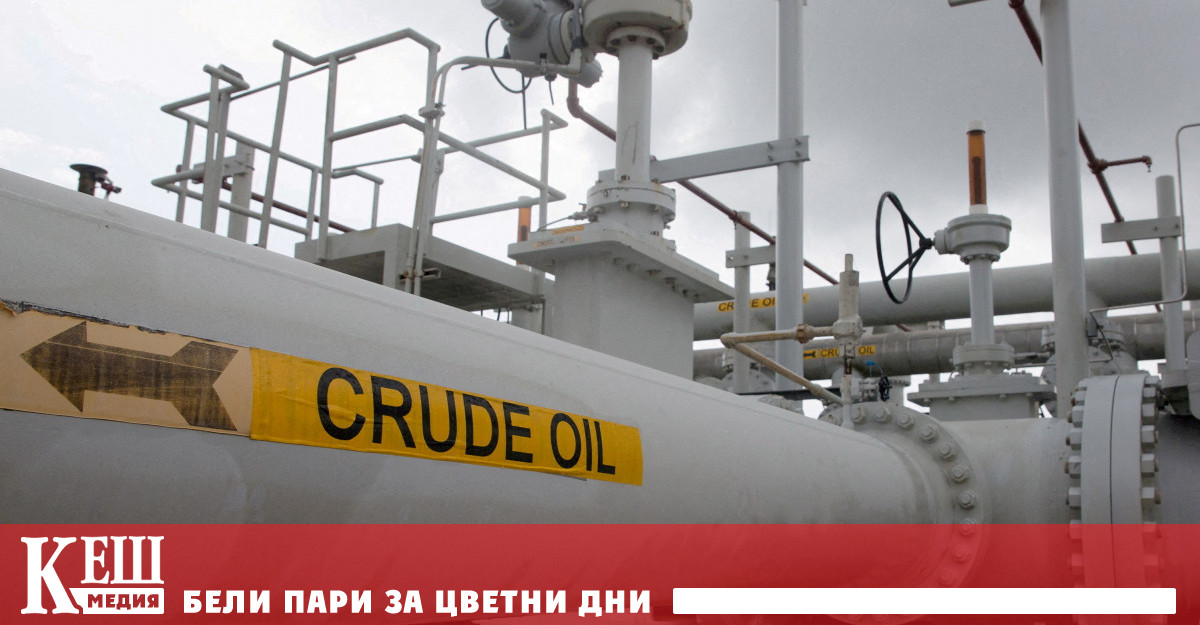 Администрацията на Белия дом обмисля през следващите месеци да освободи