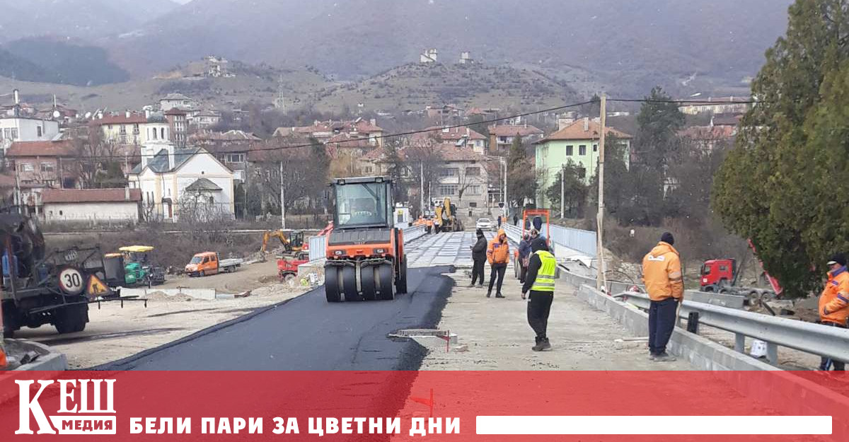 По настояване на министъра на регионалното развитие и благоустройството Гроздан