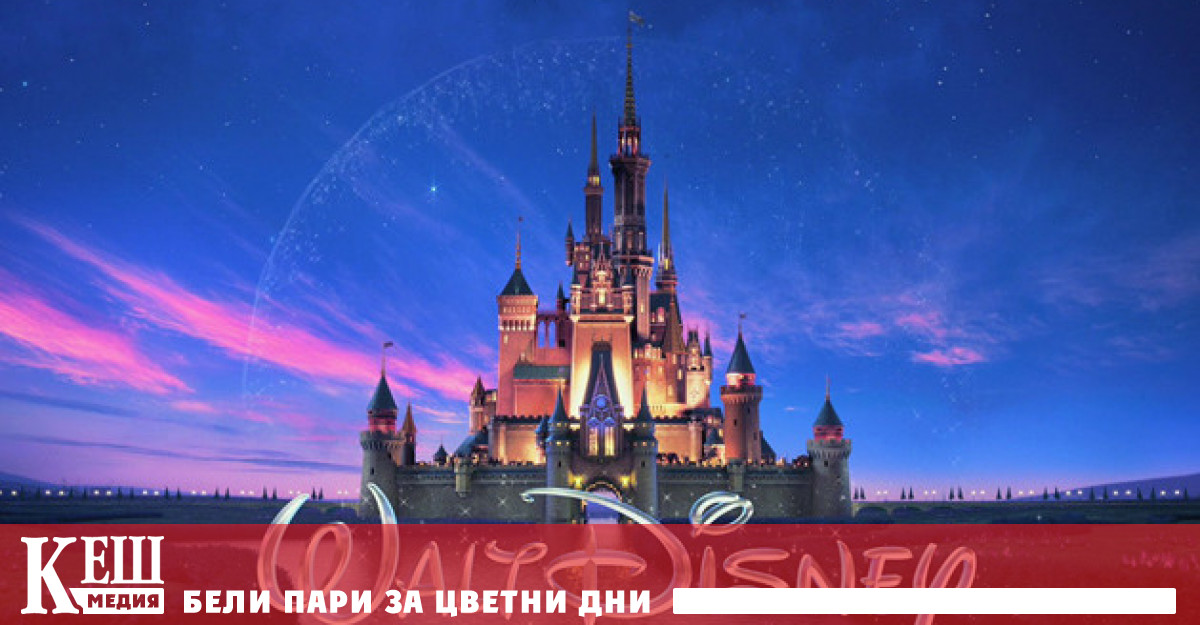 Тя каза че компанията трябва да направи много повече за