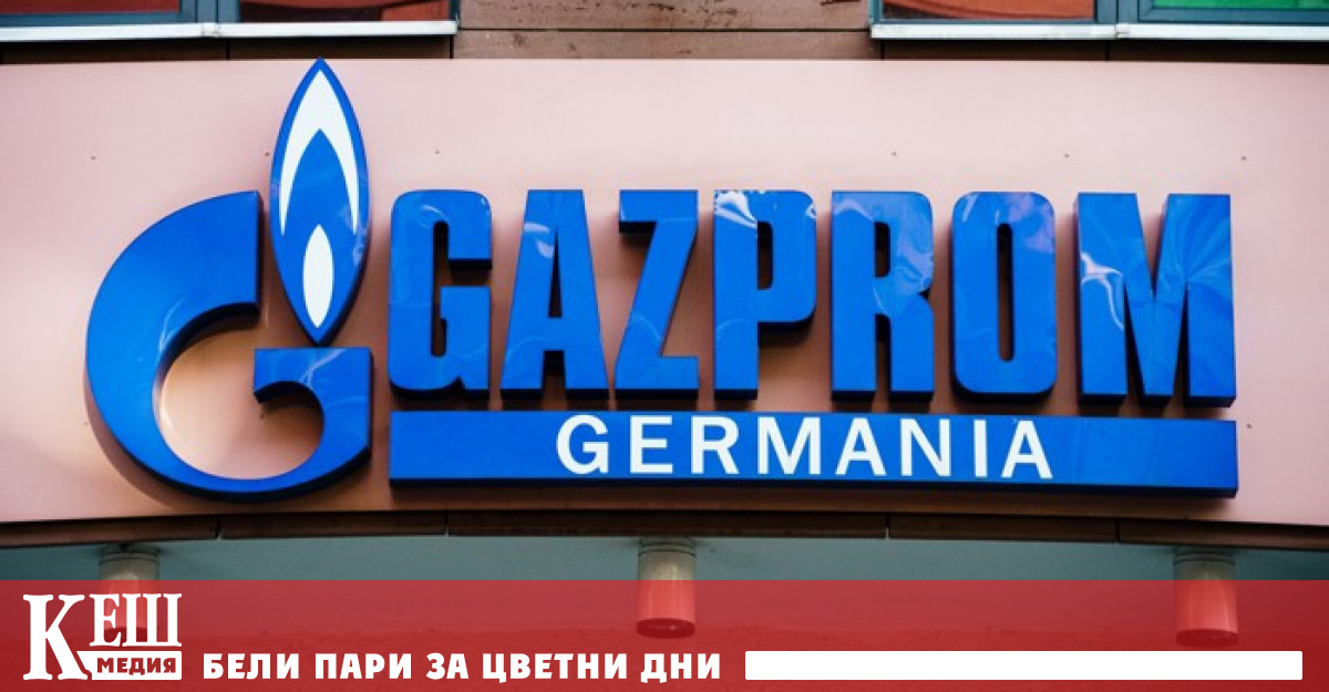 Федералното правителство иска да предотврати рисковете от масово прекъсване на