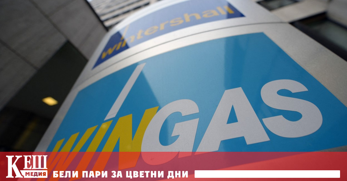 Най застрашена е Wingas тъй като банките задържат паричните преводи към