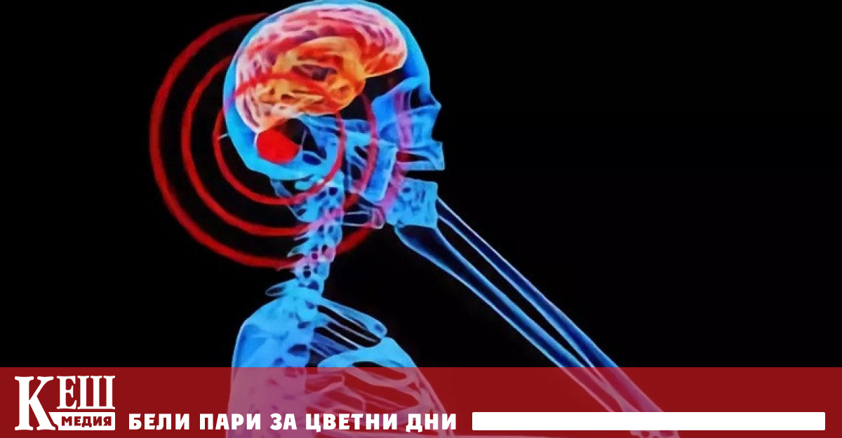 Учени от Оксфордския университет публикуваха резултатите от свое изследване което