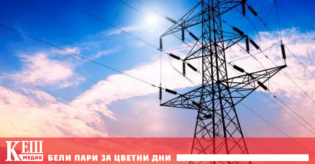 Производство на енергийни продукти През януари 2022 г спрямо декември