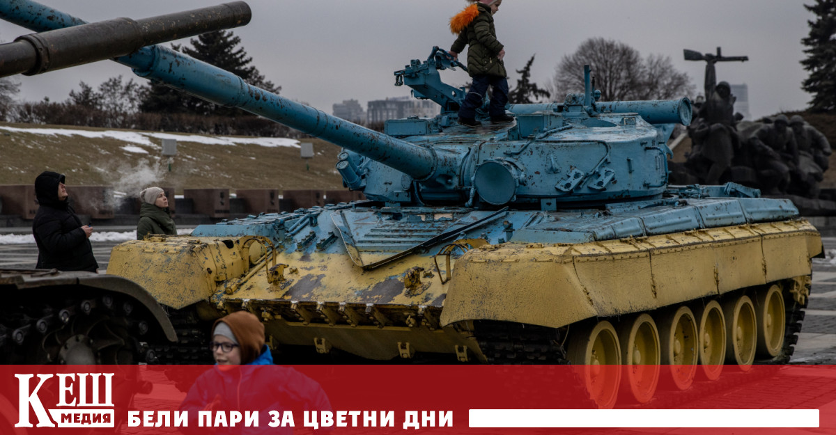 По данни на украинското командване през нощта почти 700 единици