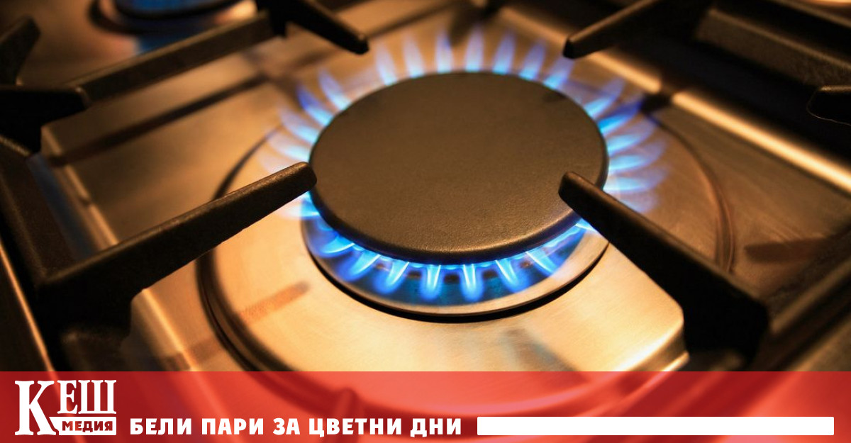 С това решение на регулатора се подобрява рекорда от януари