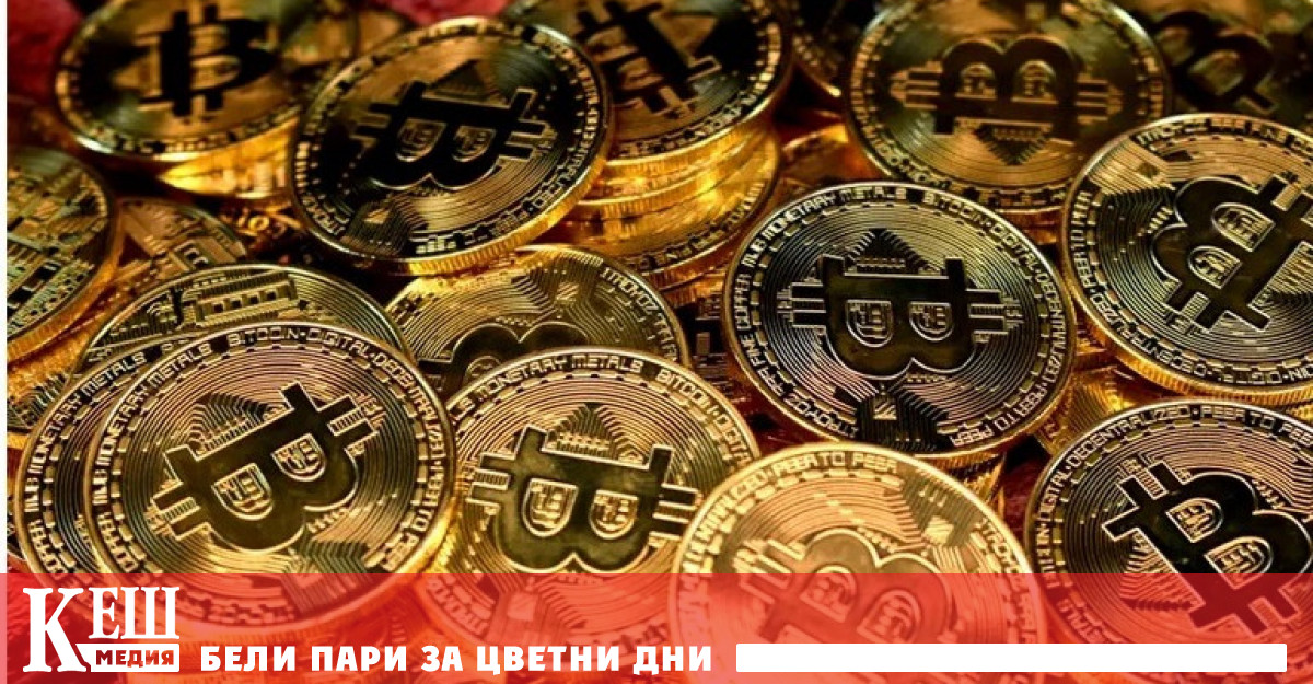 Наскоро достигна важен етап броят на емитираните монети надхвърли