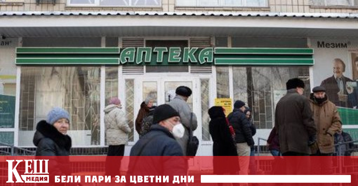 Това съобщава Световната здравна организация в Twitter Много здравни работници или