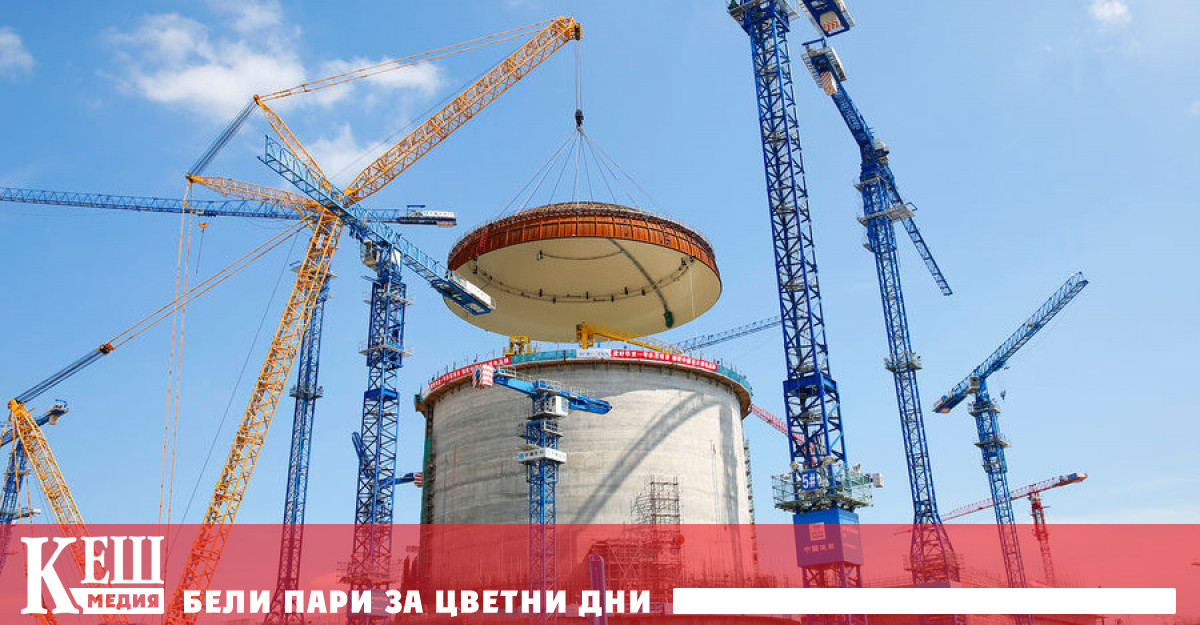 Министърът на бизнеса енергетиката и промишлената стратегия на Обединеното кралство