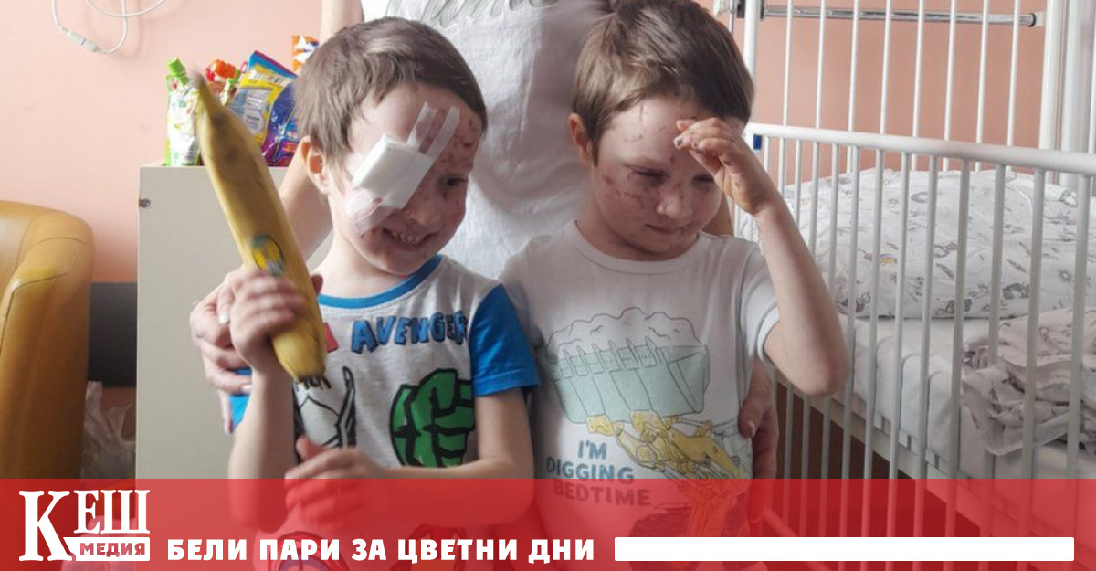 Оценявайки сериозността на състоянието им местните лекари се свързвали с