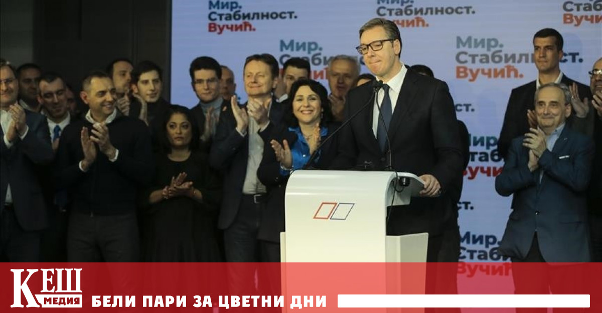 Политикът е начело с резултат от 59 8 Такива данни от