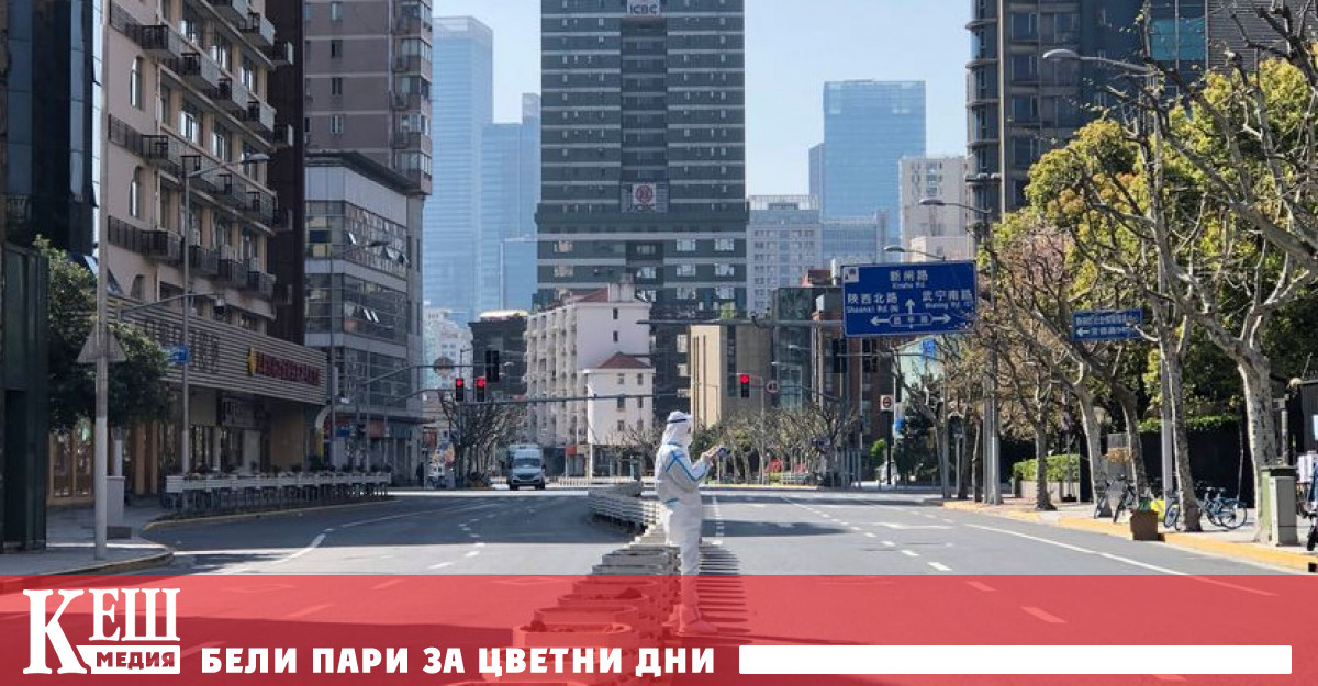 Китай отново прибягва до радикални мерки за ограничаване на разпространението