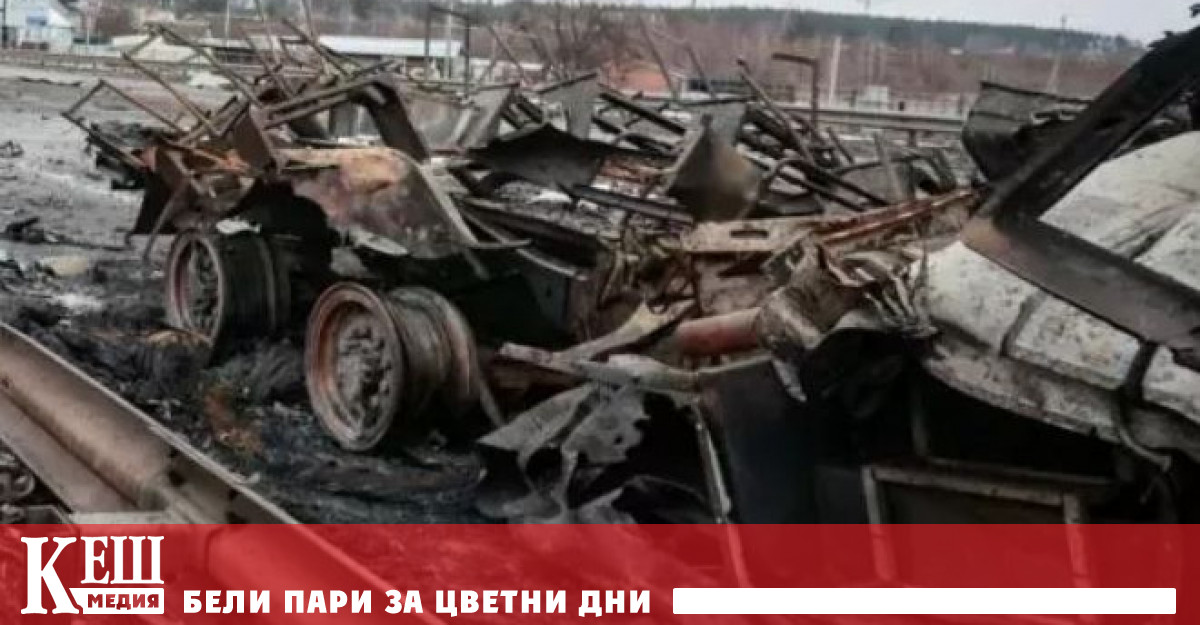 Причината за това е че руските военни твърде много се