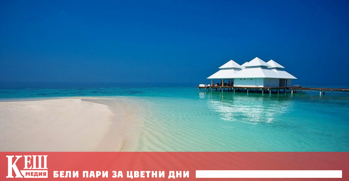 Трудно е да си представим че някои познати ни днес