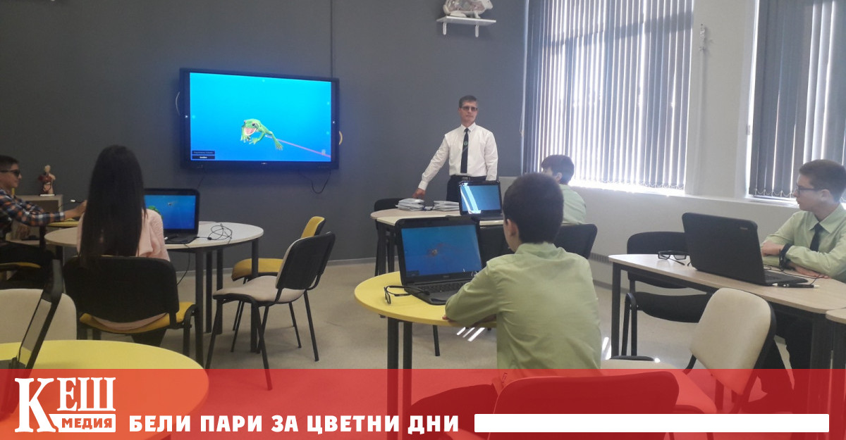 Тя ще бъде инсталирана върху облачната среда на Министерството на