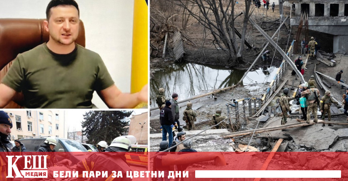 Той подчерта че икономиката също е фронт на който украинският