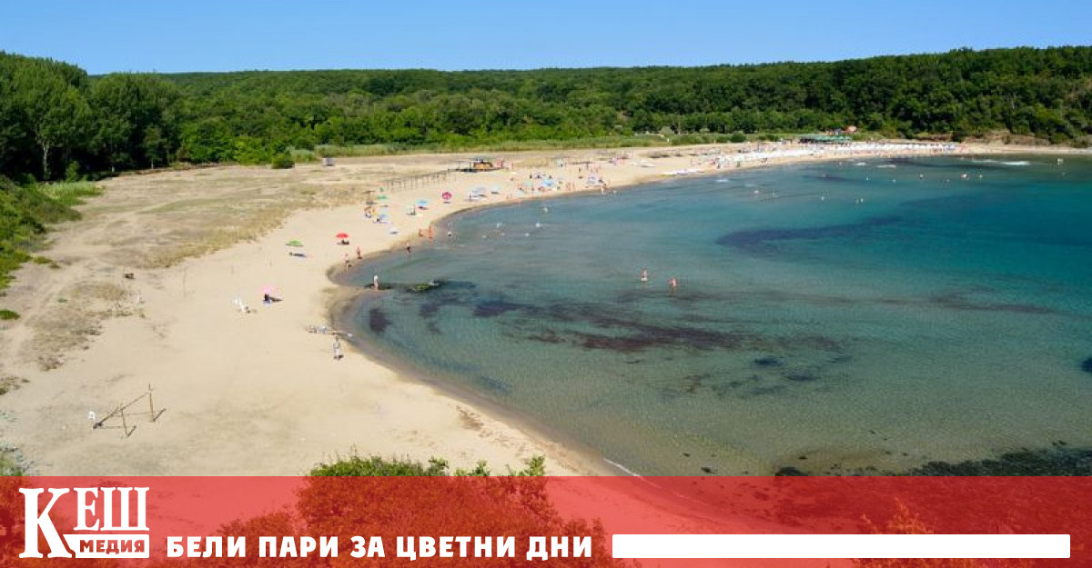 България изпълни задълженията си по Рамковата директива за морска стратегия