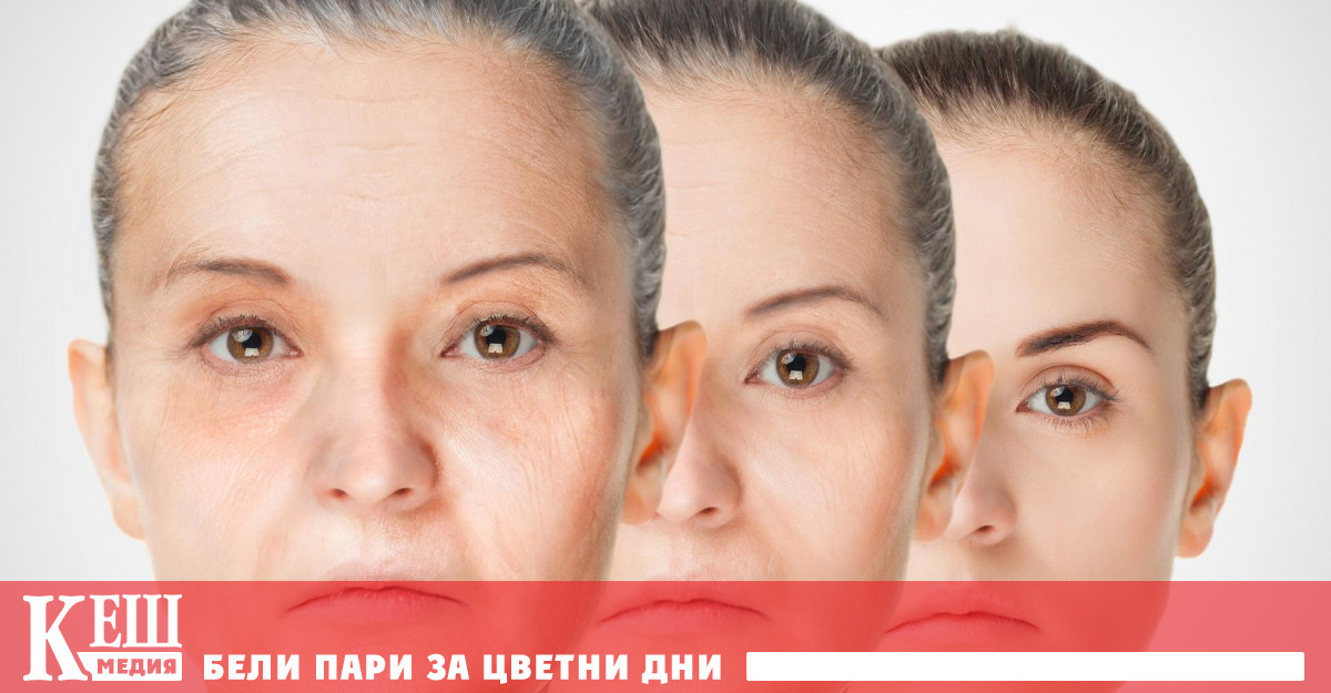 Експериментът е проведен с кожни клетки от 53 годишна жена