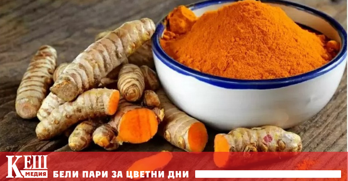 Екип от биоинженери от Калифорнийския университет в Ривърсайд в САЩ