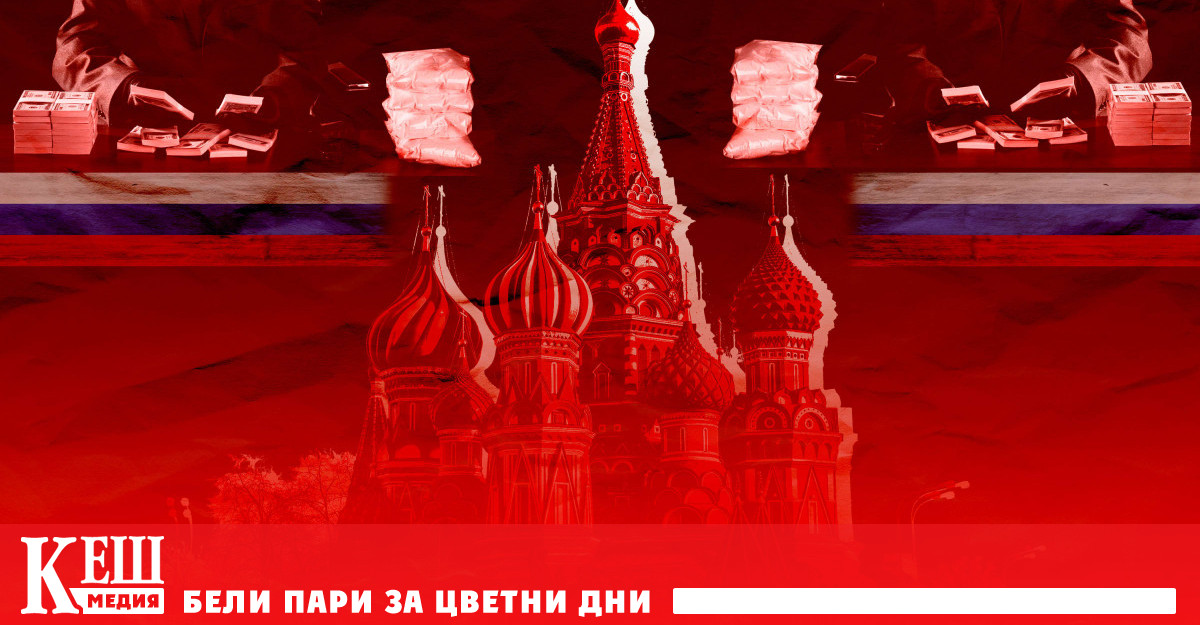 През 2016 г в училище към руското посолство в Буенос