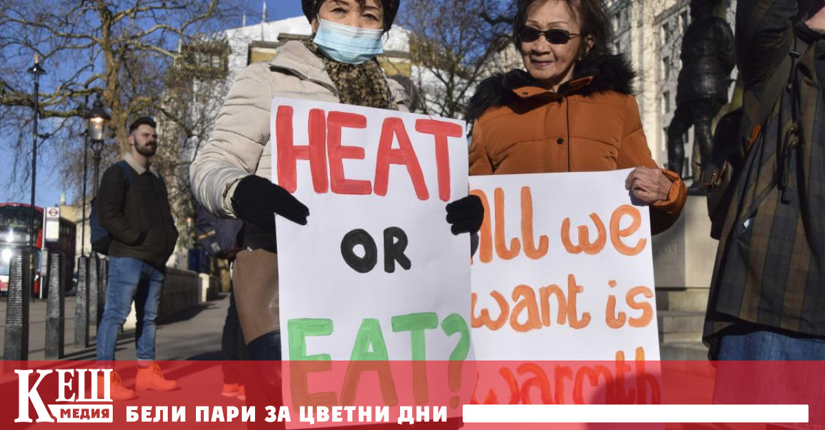 Този месец цената на енергията в Обединеното кралство се е