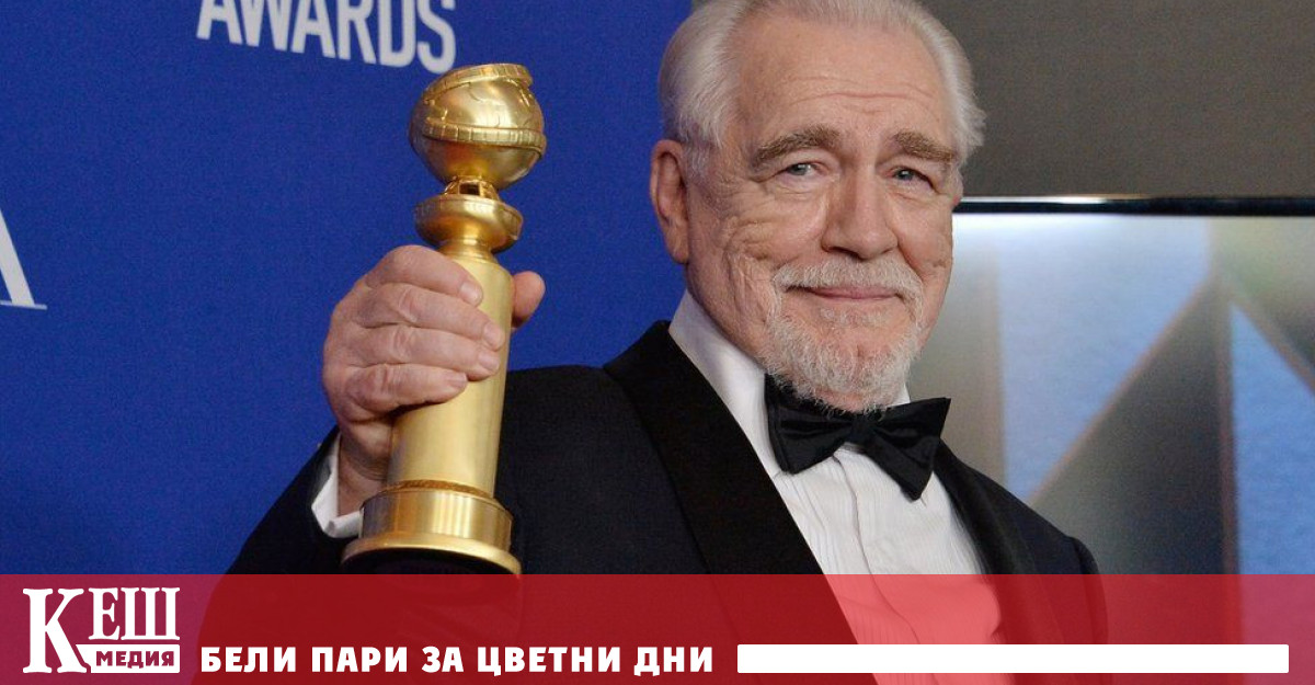 В продукцията на HBO Кокс играе ролята на застаряващия милиардер