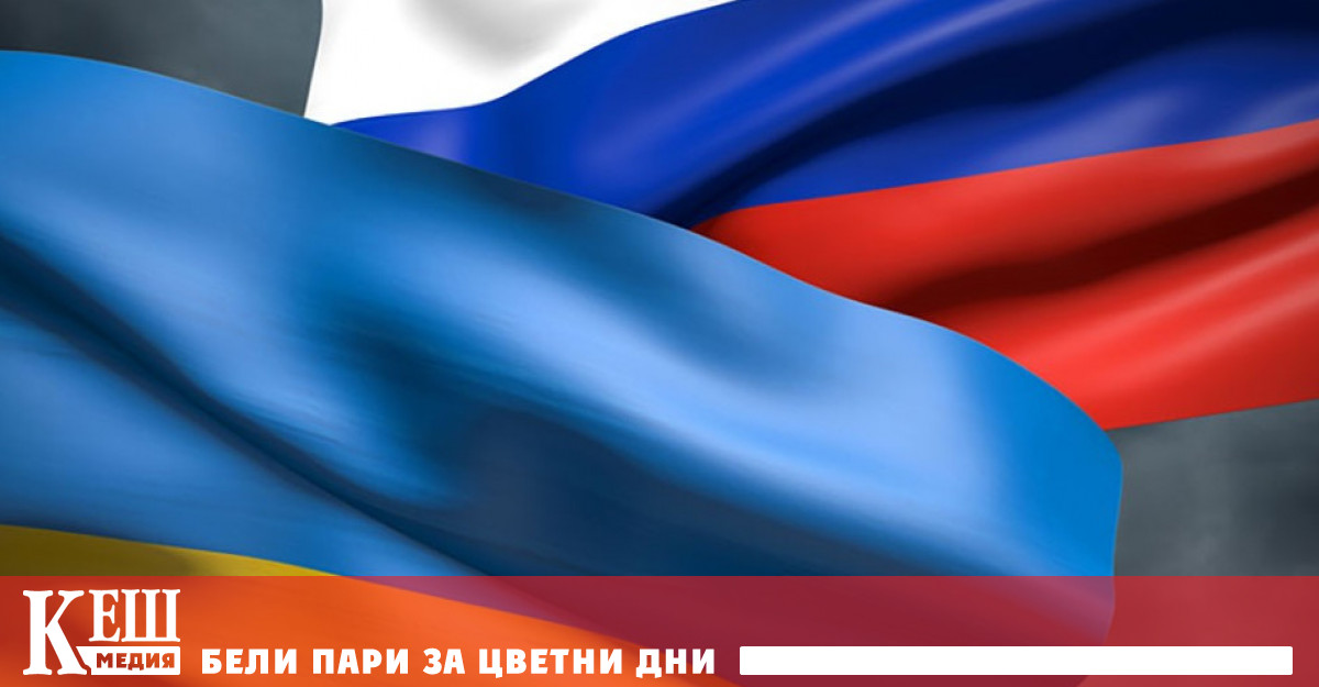 Украйна напълно забрани вноса на стоки от Русия, западните страни