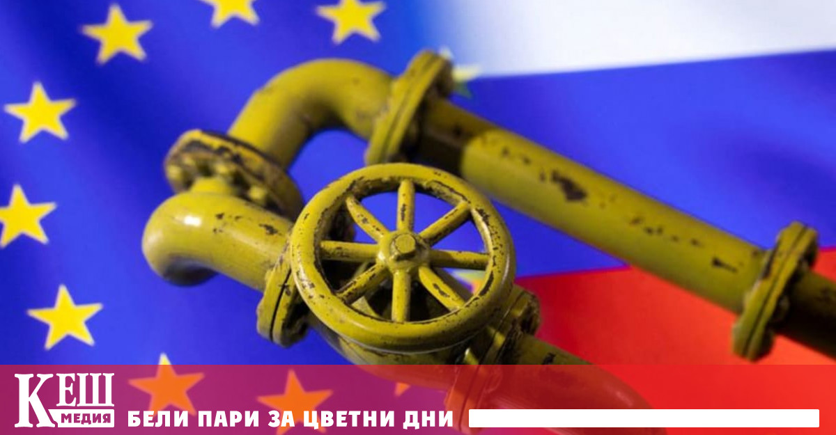 В светлината на енергийните решения за постигане на независимост от