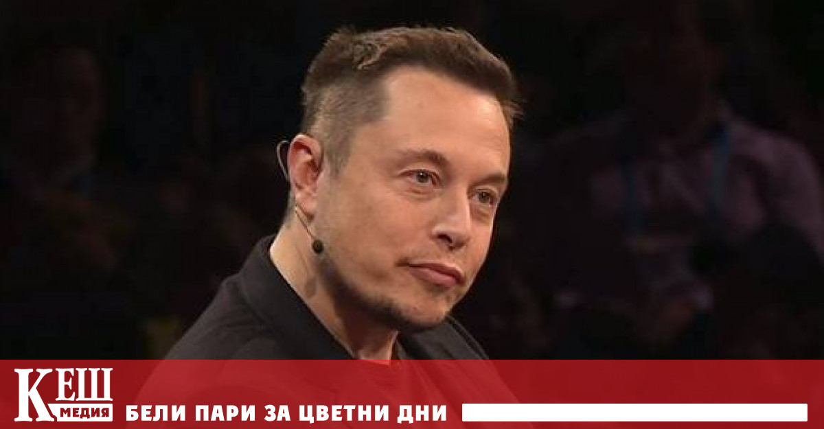 Американският предприемач и основател на SpaceX и Tesla Илон Мъск