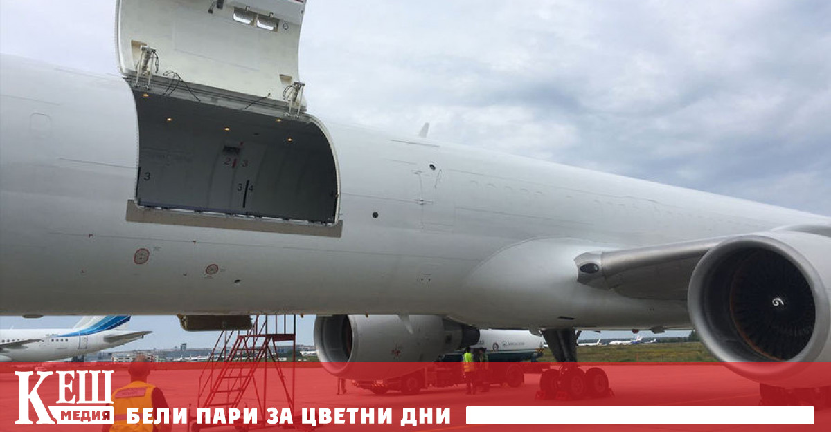 South China Morning Post съобщава че по този начин Пекин