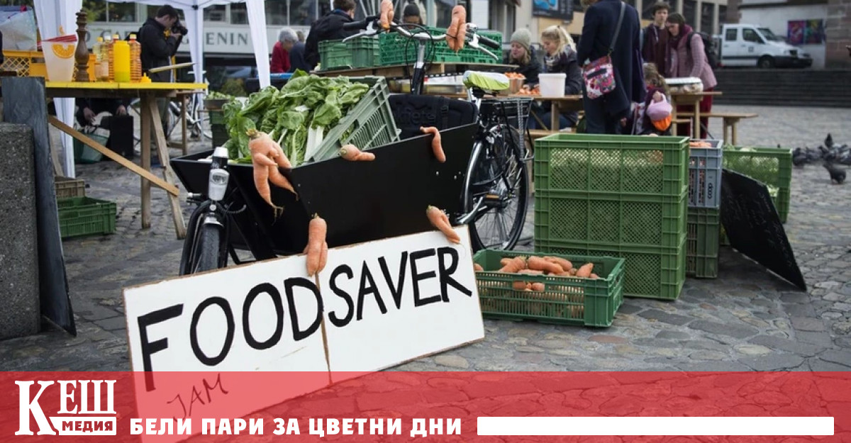 Плановете са до 2030 г хранителните отпадъци в Швейцария да