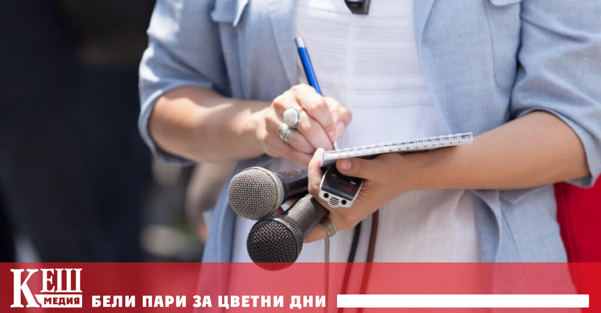 Медия е волюция е за онези които търсят истината искат да