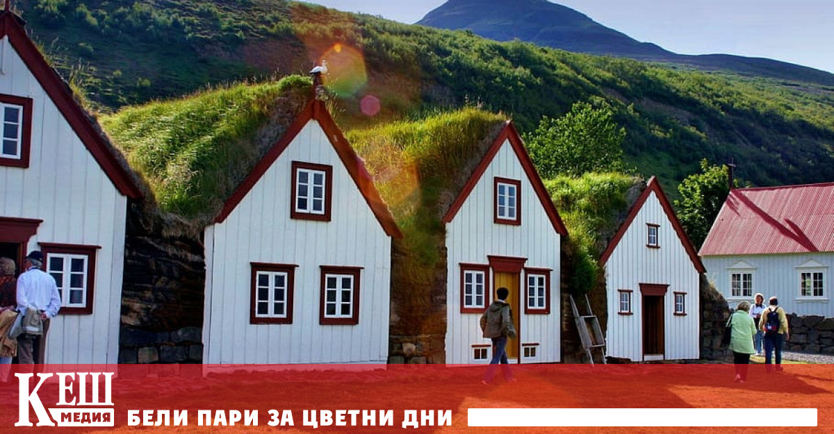 Исландия официално е призната за най мирната и най безопасната страна в