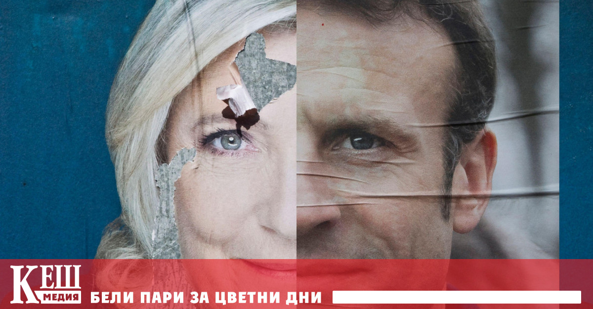 Резултатът от първия тур на френските избори показва разделението на