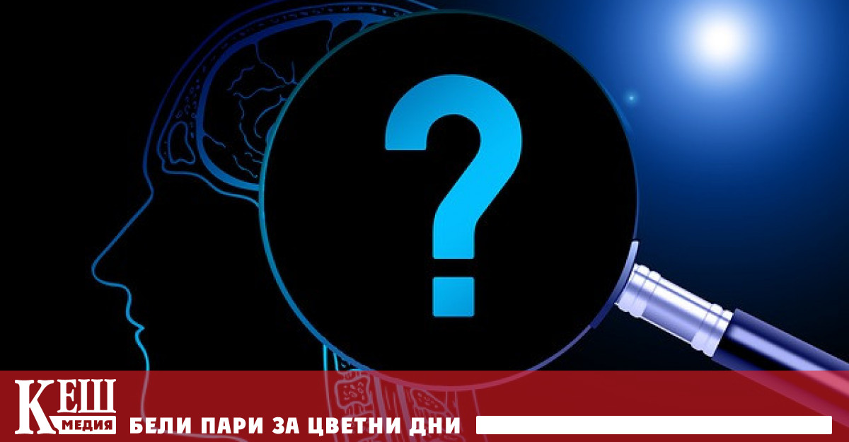 Bionaut Labs работи с изследователския институт Макс Планк заедно екип