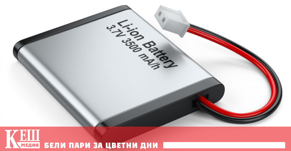 Министерството на промишлеността и търговията на Руската федерация вече предупреди