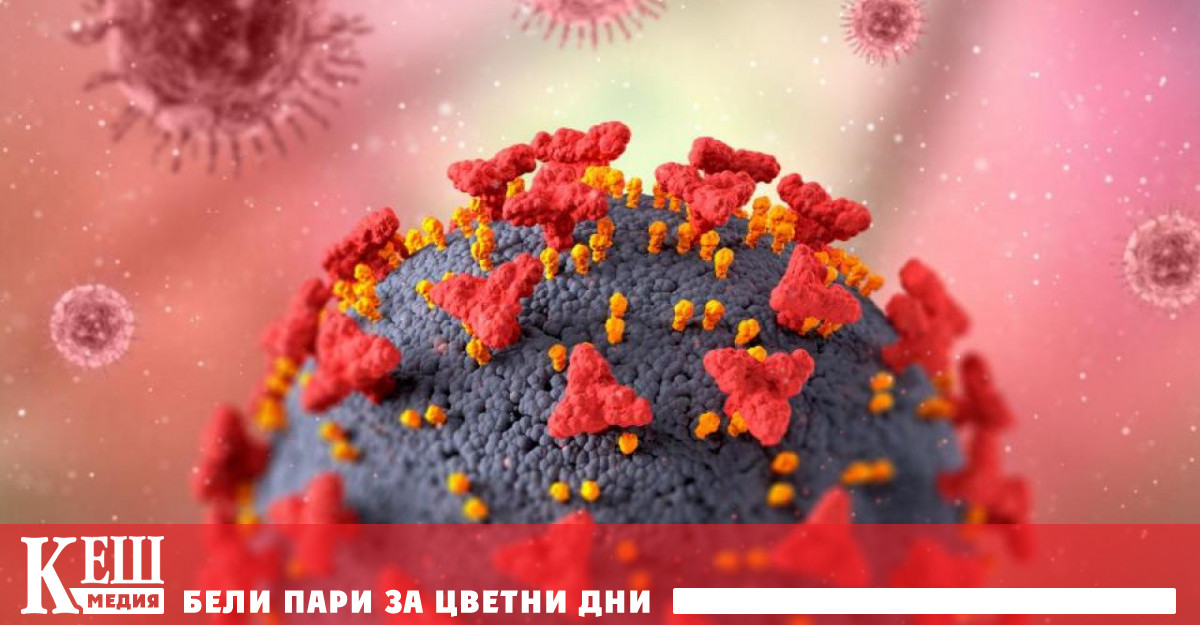 Екип от учени от университета в Алберта Канада създаде устройство