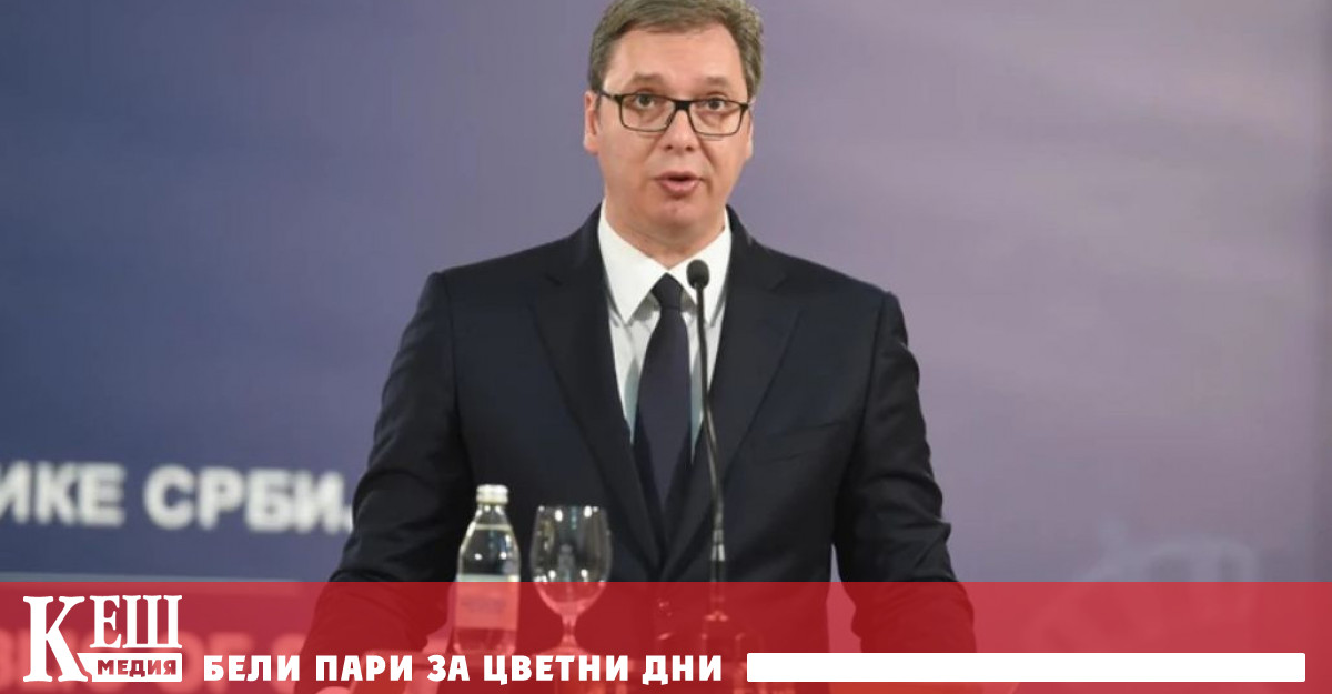 Европейски чиновници казват че Сърбия трябва да избере кого да