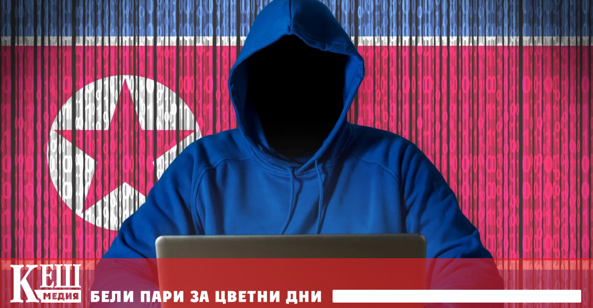 Киберпрестъпниците са хакнали крипто сметките на геймъри в популярната онлайн игра