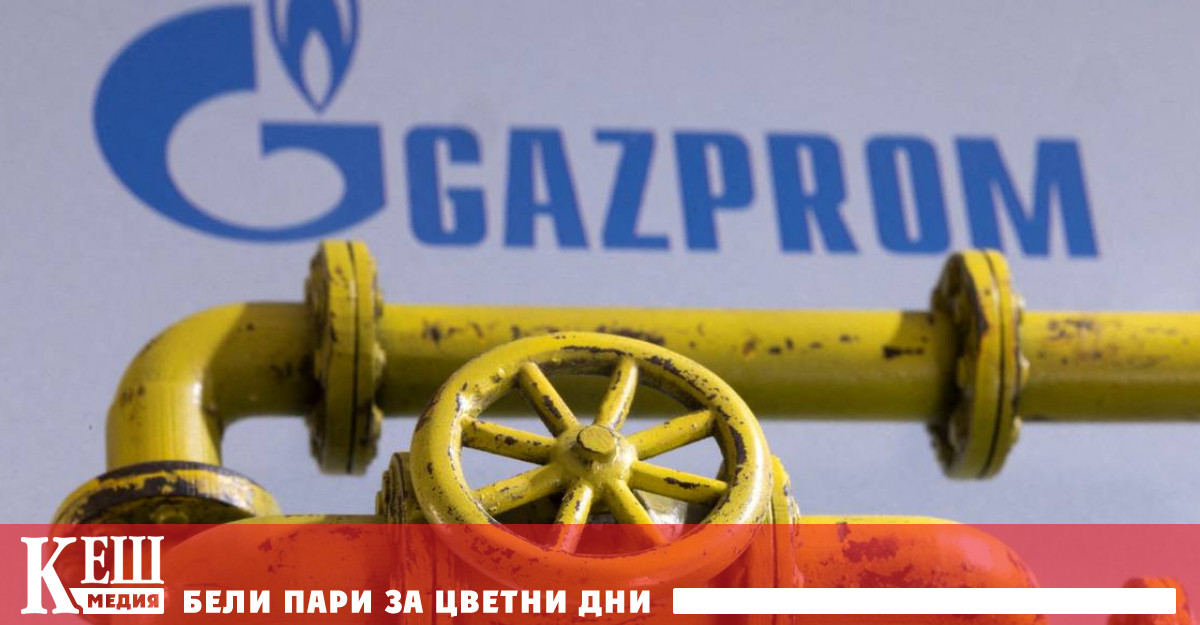 С тази мярка оповесетена вчера се гарантира че градовете които