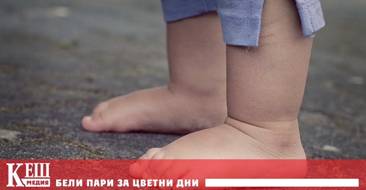 Децата на жени сблъскали се бедност и престъпност по време