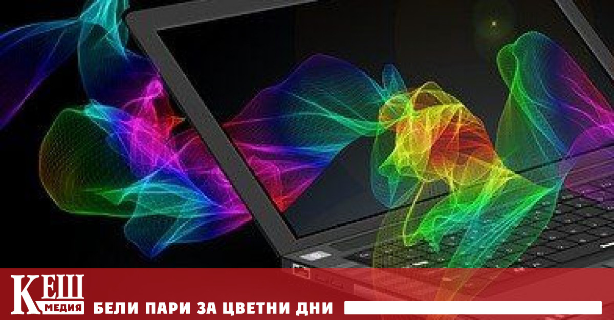 Това заяви управляващият директор на Международния валутен фонд МВФ Кристалина
