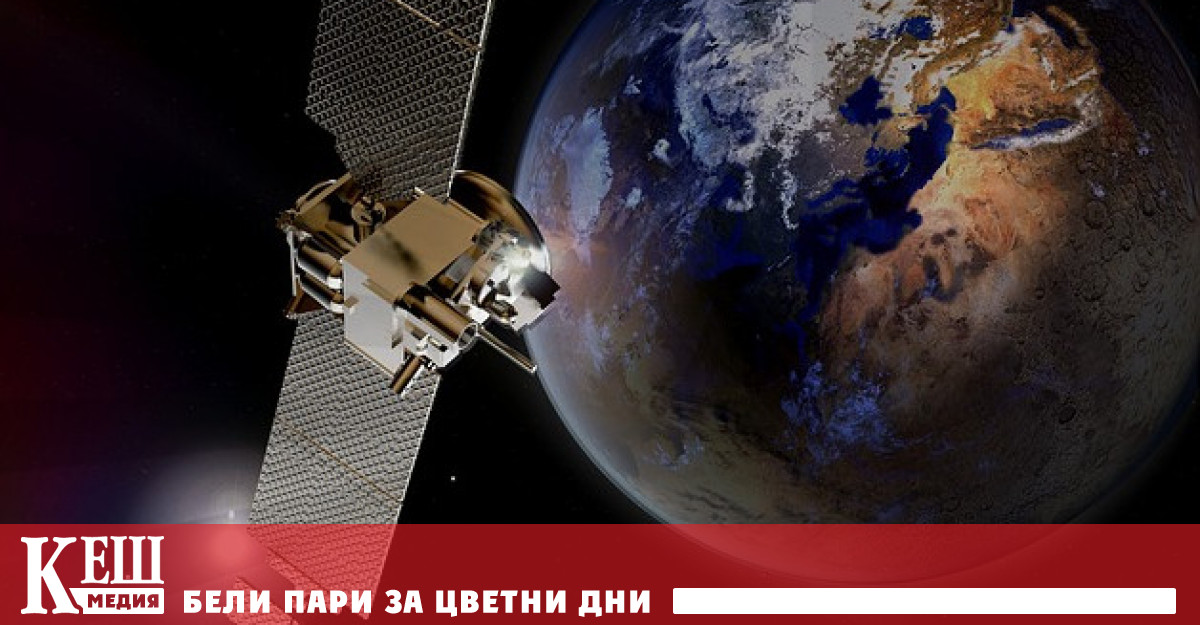 Това съобщава изданието NewAtlas Пусковата установка представлява дълга тръба пълна