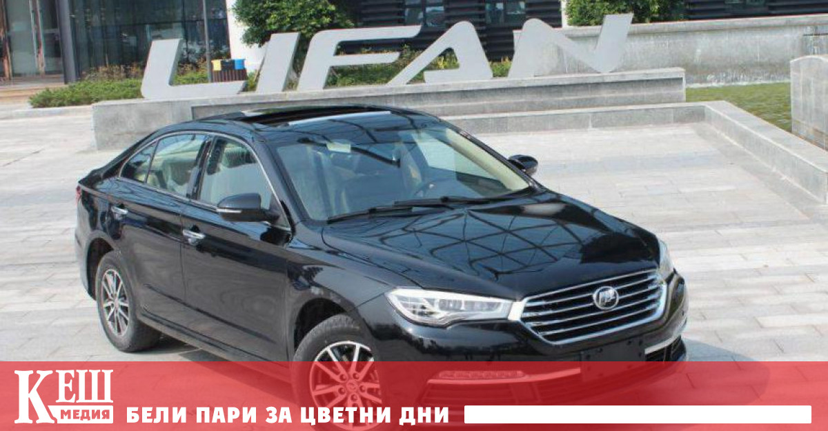 Според руското издание Autonews ru цитирано от express co uk през 2022 г