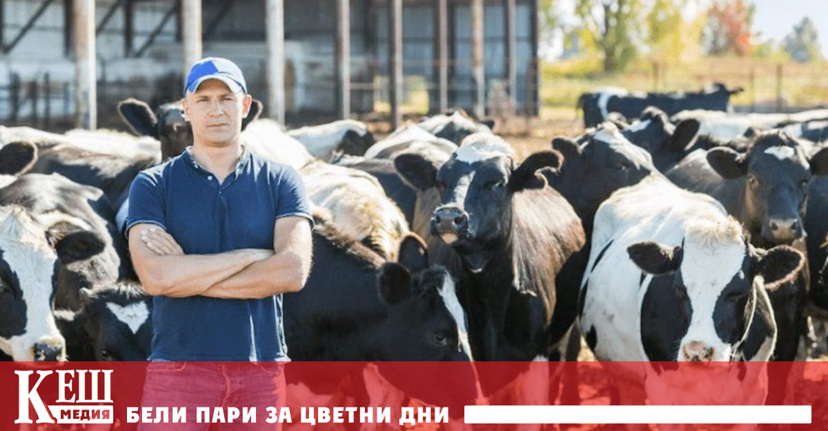 Фермерите поискаха прилагането на Схемата за управление на земите и