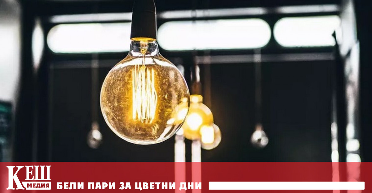 решиха да използват емисиите на метан за благо на човечеството