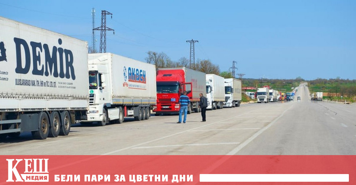 Колоната се простира на 80 километра а някои от шофьорите