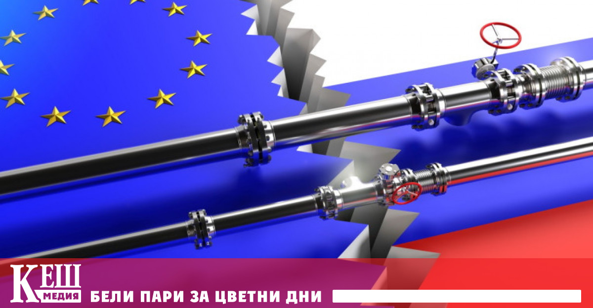 Австрия която е военно неутрална и не е член на