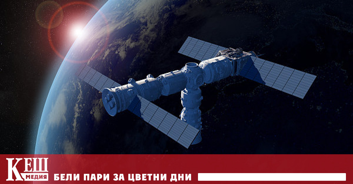 В отговор на въпроси свързани с международното сътрудничество в космонавтиката