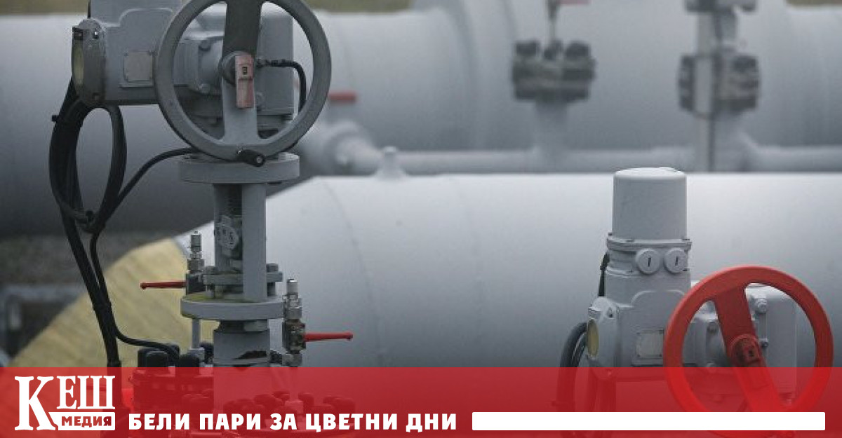 Той заяви че има големи залежи от шистов газ но