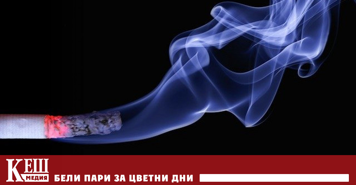 След 65 годишна възраст смъртността сред тези които пушат е повече